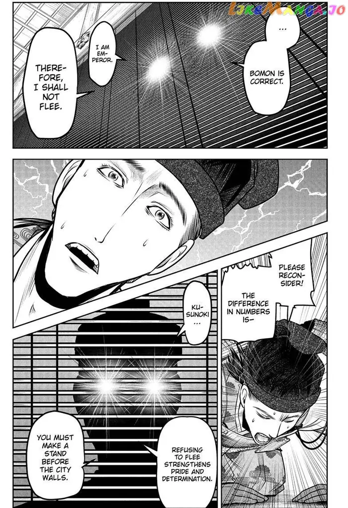 The Elusive Samurai Chapter 112 image 12_optimized